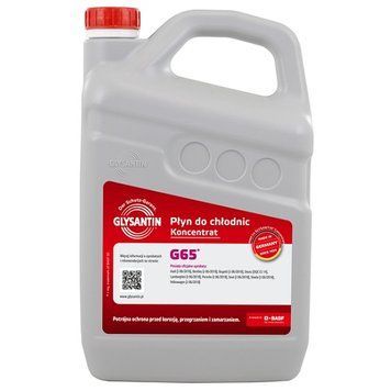 Антифриз концентрат GLYSANTIN G65 4л GLY651727 фото