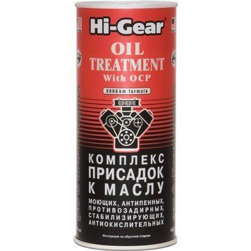 Комплекс присадок для масляной системы двигателя HI-GEAR 444 мл (HG2243) 732243 фото