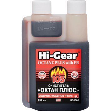 Очиститель HI-GEAR с ER "Октан-плюс" 237 мл (HG3308) 733308 фото