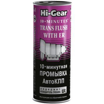 Промивка для АвтоКПП HI-GEAR з ER "10 хвилин" (HG7008) 737008 фото