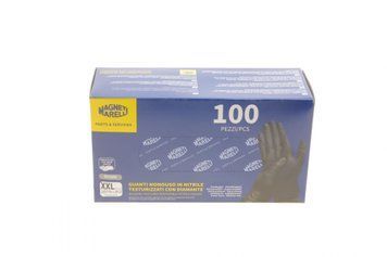 Рукавиці нітрилові (XXL) 100 шт. (чорні) 099700141060 фото